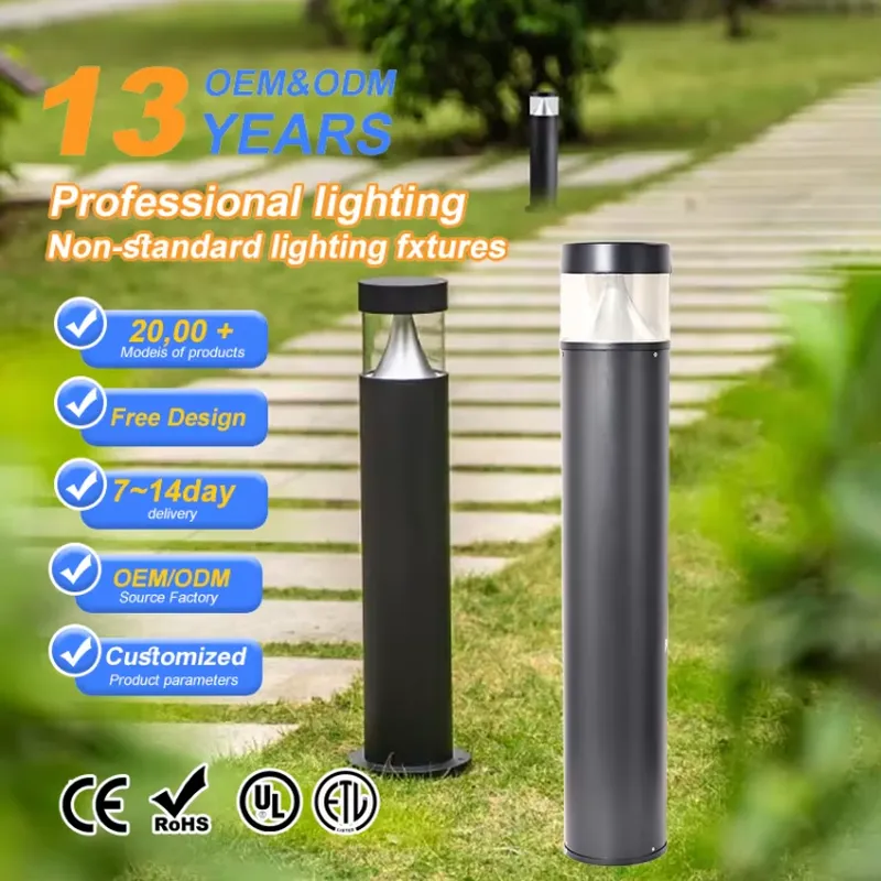 Outdoor Lighting Bollards - مصباح إنارة خارجي LED حديث من