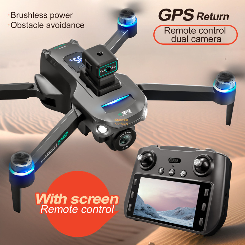 Outdoor Lighting Controller - 8K كاميرا مزدوجة 5G WIFI FPV