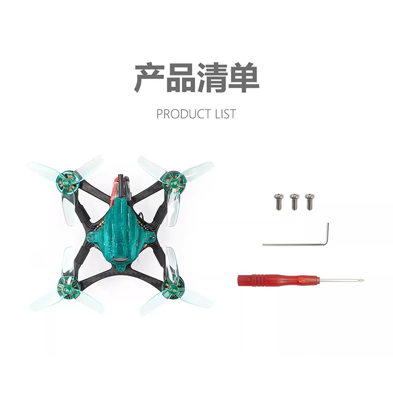 Outdoor Lighting Controller - طائرة سباق FPV من نوع Sub250