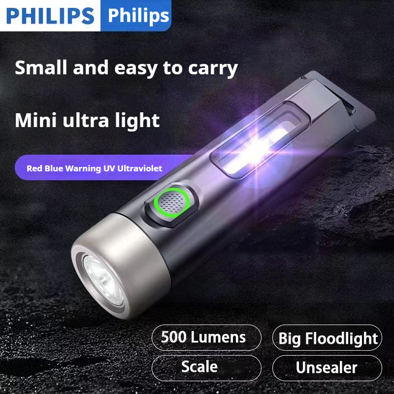 Outdoor Lighting Bollards - مصباح يدوي Philips Mini SFL1121 -