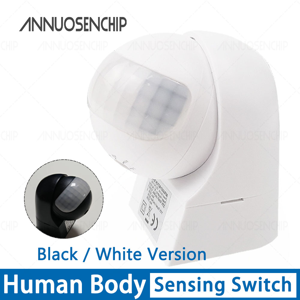 Outdoor Lighting Switch - مفتاح مستشعر حركة PIR بالأشعة تحت