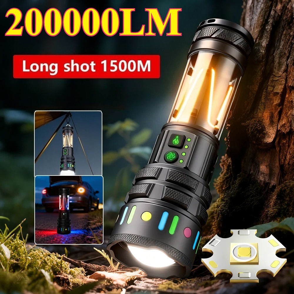 مصباح يدوي LED قوي فائق السطوع - مراجعة Outdoor Lighting Types وسعره