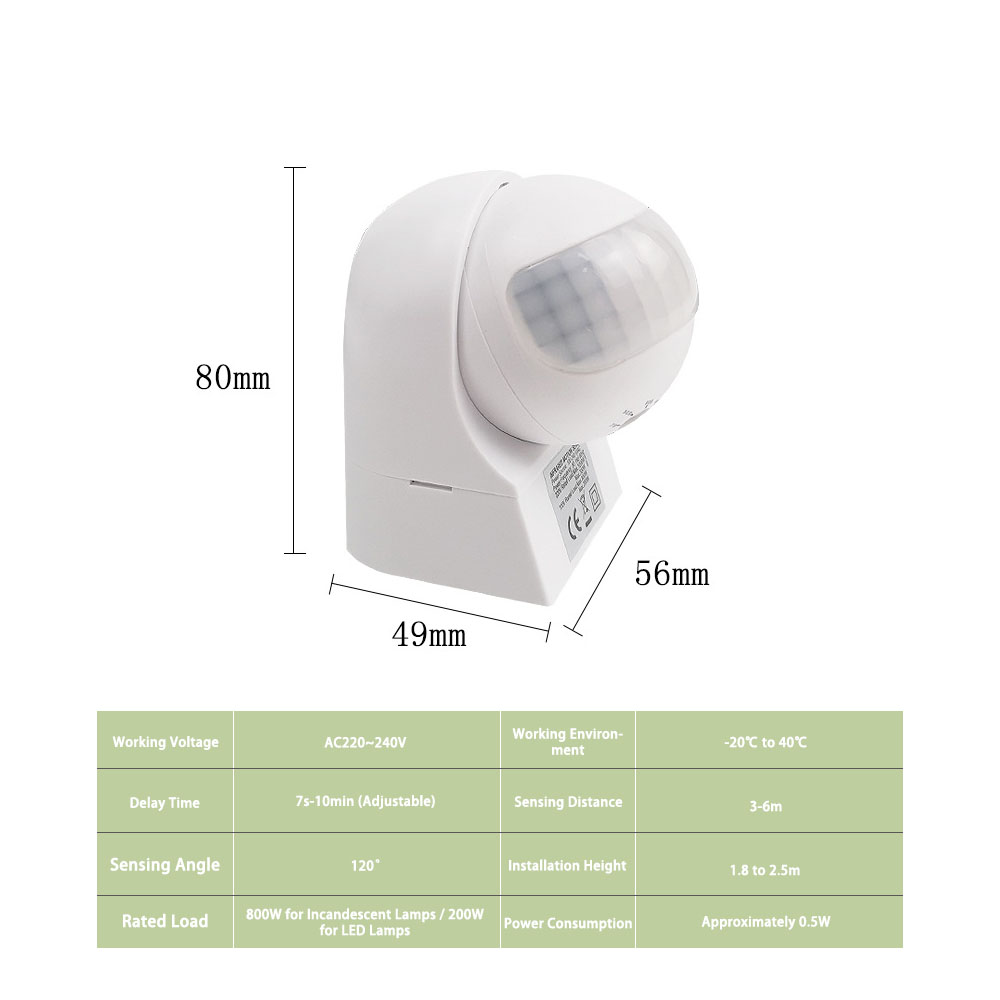 مفتاح مستشعر حركة PIR بالأشعة  - مراجعة Outdoor Lighting Switch وسعره