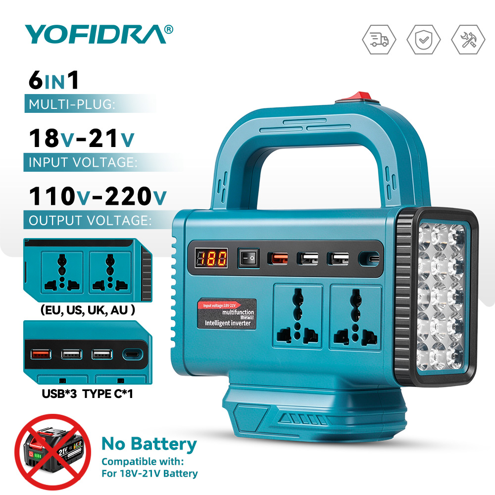 محول طاقة محمول YOFIDRA 220 فو - مراجعة Outdoor Lighting Bollards وسعره