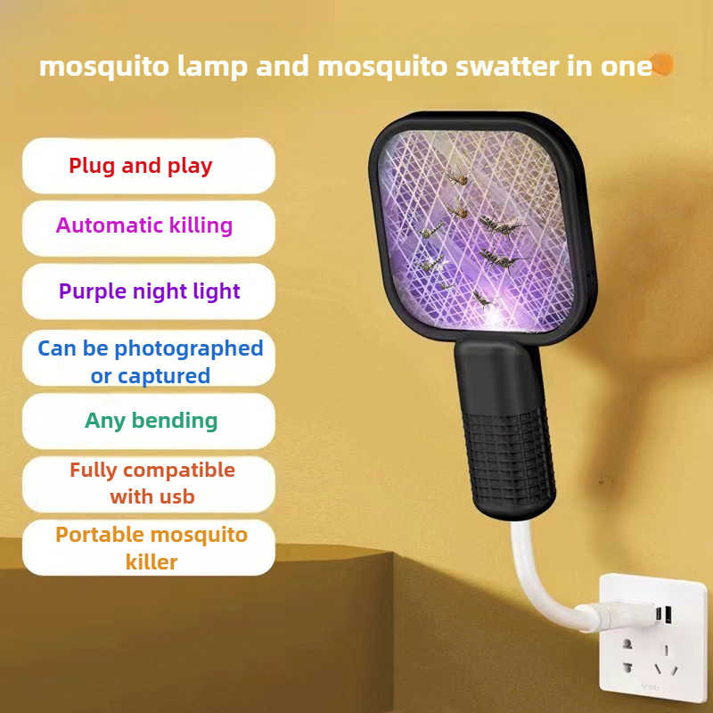 منشة الماموس الكهربائي الأشعة  - مراجعة Outdoor Lighting Controller وسعره