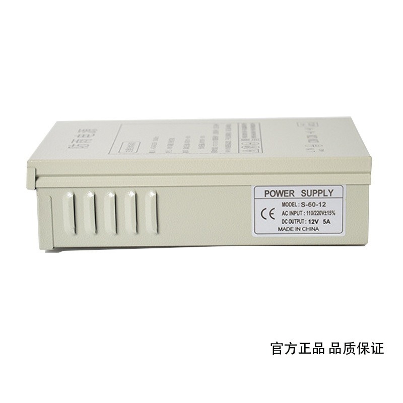 مزود طاقة تحويلي مقاوم للمطر 1 - مراجعة Outdoor Lighting Switch وسعره